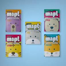 마플수능기출총정리수1