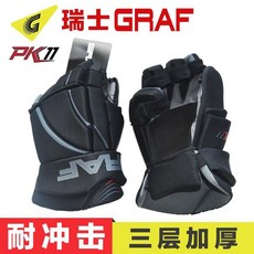 어린이아이스링크장갑