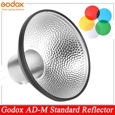 Godox AD-M 표준 반사판 뷰티 접시 5 색 필터 키트 소프트 디퓨저 GODOX AD200/AD200Pro AD360II 카메라 플, 한개옵션0