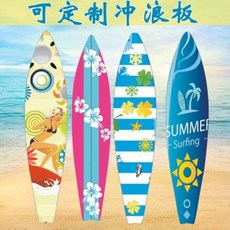 패들보드 서핑보드 웨이크서핑 레저 서핑 동력 수상 파워 수상스키보드000187168, 32 연청