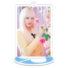 아이브 입간판 IVE 아크릴 스탠드 굿즈, 19. 리즈