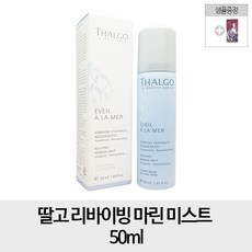 //상품명