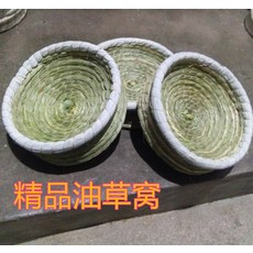 닭둥지 닭 산란통 알 낳는곳 이동식 짚 보물 계란 번식 새, 26cm고운기름풀둥지1개(귀소비둘기및경주용비둘