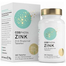 독일직구브랜드