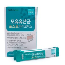 살에서구하소서