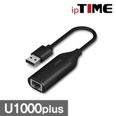 ipTIME 기가비트 랜카드, U1000 plus