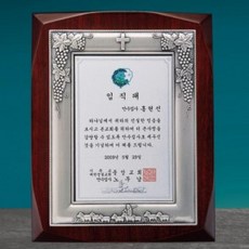 6ee233c3f1ab62a29490943998e7cfa814d8c14112f23bb00ed1d0c0289f.jpg