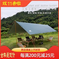 40950ef4bcb4d059195ac6ee1b2e08c4245d52979b2f59710a12a6c433a5.jpg