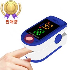 코골이산소발생기