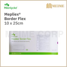 메필렉스 메피렉스 보더 플렉스 Mepilex Border Flex 10 x 25 cm 1 박스 ( 10매 ) 매피렉스 10X25cm 1박스 10EA