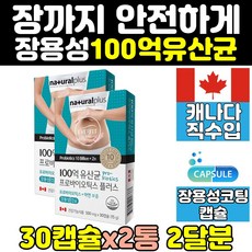 인생의비결365장