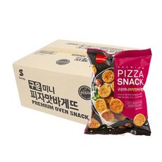 꼬깔콘피자