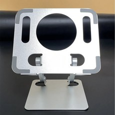 알루미늄 합금 책상 접이식 태블릿 스탠드 아이패드 폰 적합 공장 판매 360 도 회전, 4) Non rotating P2031, 1개