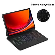 Hacrin 삼성 갤럭시 탭 S7 FE S9 S8 S7 플러스용 키보드 케이스 매직 백라이트 키보드 트랙패드 포함 마, [03] S8 Plus 12.4 inch, 07 Turkish Keyboard