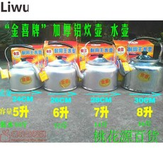 6c500ffbefe33ff92269cc8dd703209b3770ded261ffe5bdf29d3e8f7a07.jpg