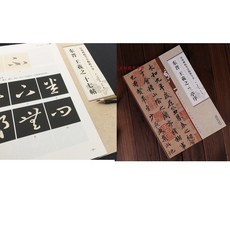 f00d055c37dbccb76e3d669980954788a5c9df4a01f83b33d08c25a1e130.jpg