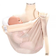 우리슬링노댄져슬링여름용