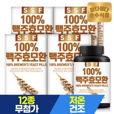 100 맥주효모환 건조 맥주 효모 4박스