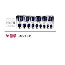 데싱디바비욘드