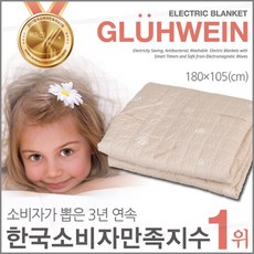 8a13187c2e432607169e5a5755be55d9ac0c91b3c8529ab823fdadff4f12.jpg