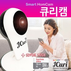 ca215707fcae1a4a30c61ddbc62dcb2893c397f0655e66befdf677c19bd3.jpg