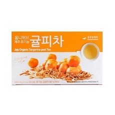 제주애월액티비티