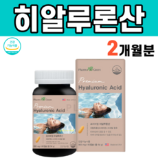 유니시티오아시스