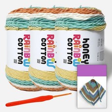 레인보우뜨개실