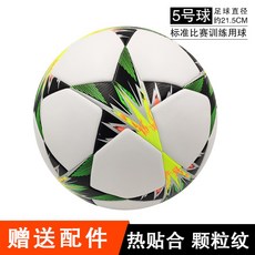22c972b28b994e76ea2f7f81d5ad795064ec0f536b17c16aaa1be96577a7.jpg