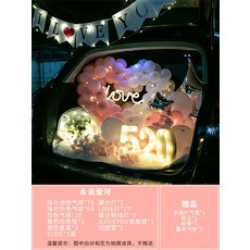 프로포즈스케치북