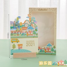 a75a9c615c0bf22f2aa7f288c9a54eb2d6f2dcf7a59889aff2cbc75edfd3.jpg