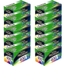 후지컬러네거티브