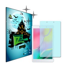 sm-x800-추천-상품