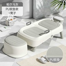 임산부 샴푸 의자 베드 성인용 머리감기 접이식 침대 간이 가정용 어르신 목욕 노약자, 1개, 2. 기본형 그레이