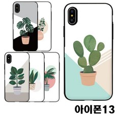 그리다샵
