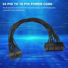 마더보드 전원 변환 케이블 24 핀 18 8 12 지지대 ATX 공급 장치 HP Z440 Z640, 01 black, 1개