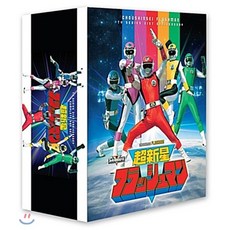 오리지널의탄생