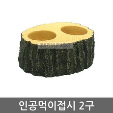 사슴벌레접기