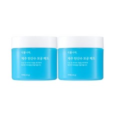 식물나라모공패드