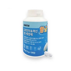 bef0807d53e4e2987913a454e6bac7f5e8ae63826fe8683e466ab8ba87e1.jpg