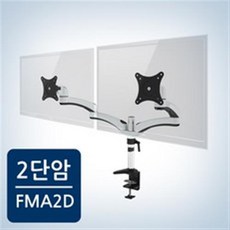 fms32v