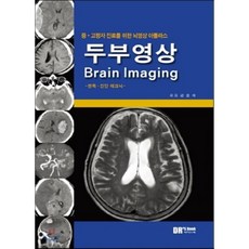 두두스토리자연관찰