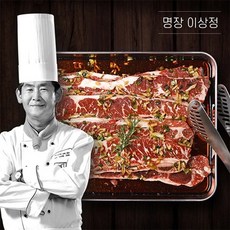 [명장이상정] 이상정의 양념 LA갈비세트 450gx10팩, 단품, 450g