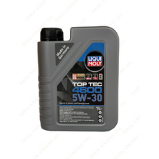 리퀴몰리몰리겐모터프로텍트