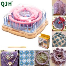 코바늘데이지키링