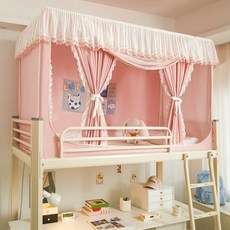 방진 침대 캐노피 모기장 커튼 프레임 포함 학생 기숙사 벙크 텐트 침실 장식, 90x190x90cm-down bed, Pink, 1개