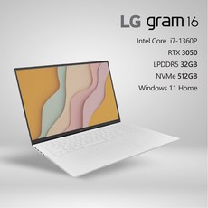 LG전자 2022 그램16 16ZD90Q-GX56K / 16ZD95Q-GX56K 2023 신모델 발송 인텔 i5-1235U 윈도우11 무선마우스 증정, 화이트, 16ZD90Q, 코어i5, 512GB, 16GB, WIN11 Pro