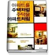 85c6eb39581236feb10cbd8dd3488210c5ded566a7e5c2df8544d83eda7a.jpg