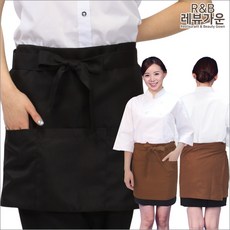 힙한앞치마