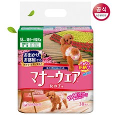 //상품명